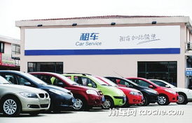 高速公路免費(fèi) 十一長(zhǎng)假出行必備指南