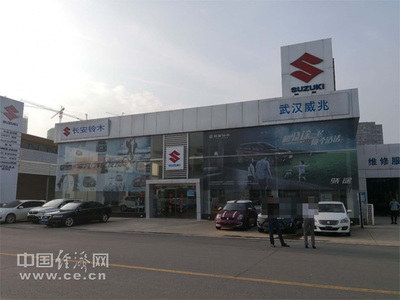 工廠(chǎng)冷清 經(jīng)銷(xiāo)商彷徨 長(zhǎng)安鈴木步昌河鈴木后塵?