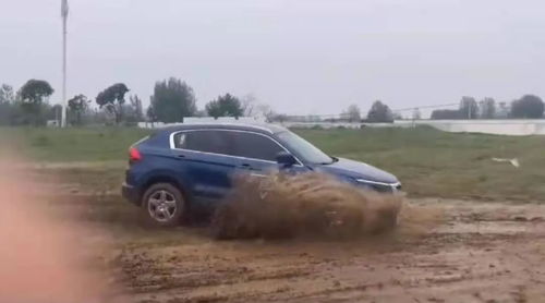 泥是泥,土是土,越野還是觀致5,觀致汽車要被網友玩壞了 財經頭條