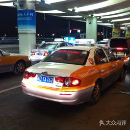 定州市汽車租賃市場(chǎng)解析 以海峽出租汽車公司與大眾點(diǎn)評(píng)網(wǎng)為例